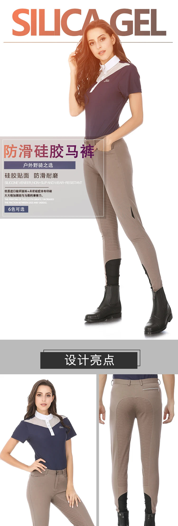 Sun Safe Ventilated Helmet