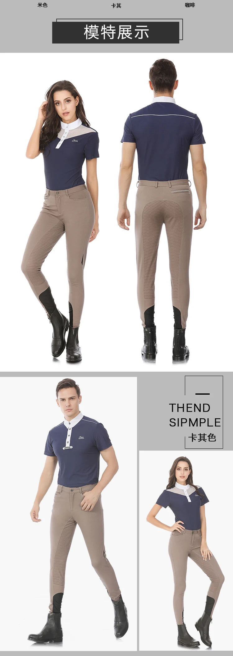 Sun Safe Ventilated Helmet