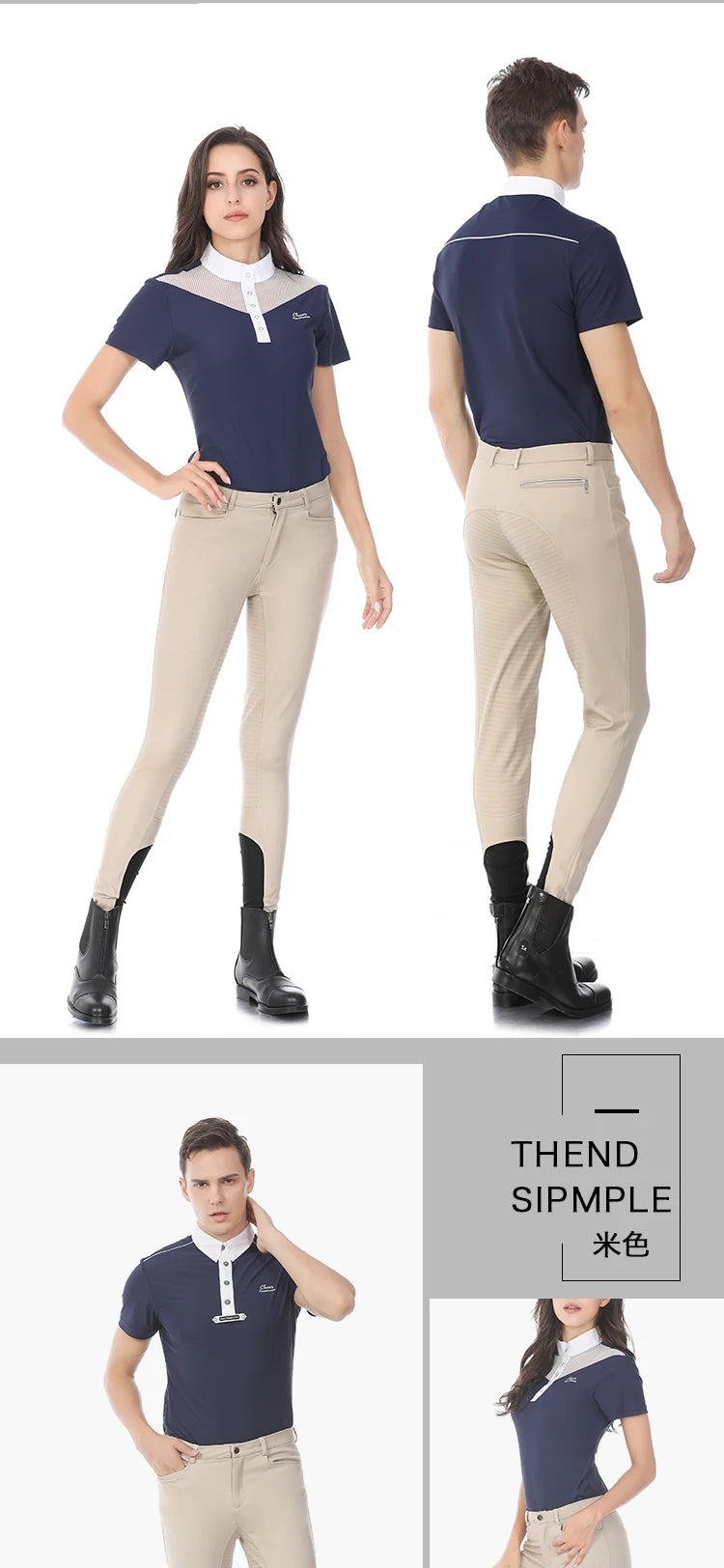 Sun Safe Ventilated Helmet