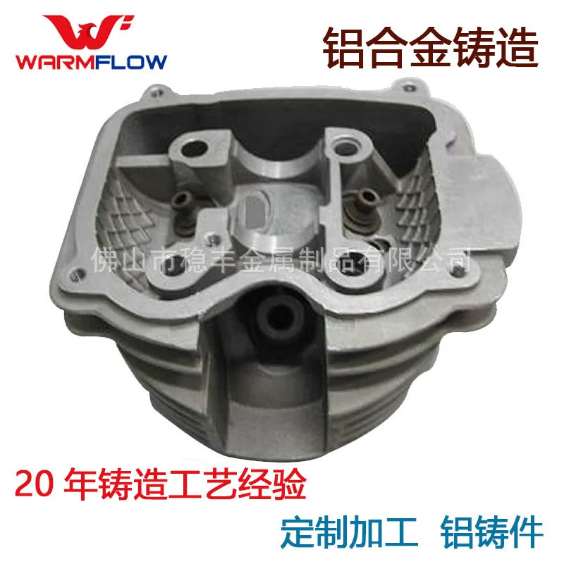 Die-Cast Covered Stirrup Pedals