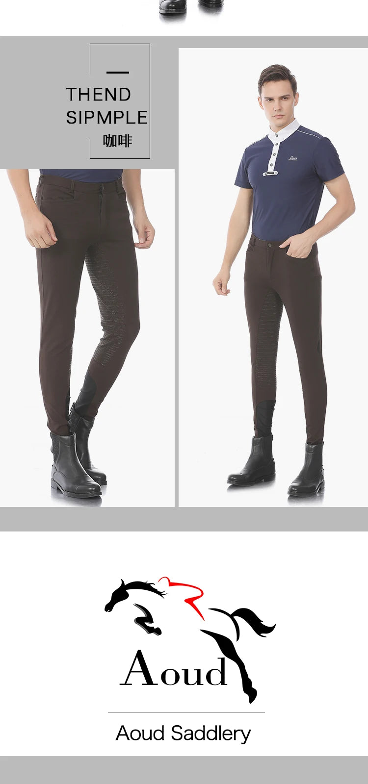 Sun Safe Ventilated Helmet