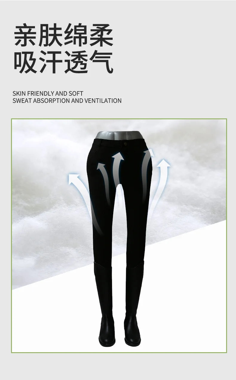 High Waist Elastic Breeches