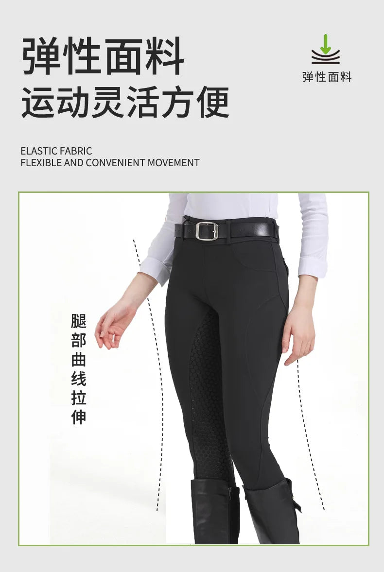 High Waist Elastic Breeches