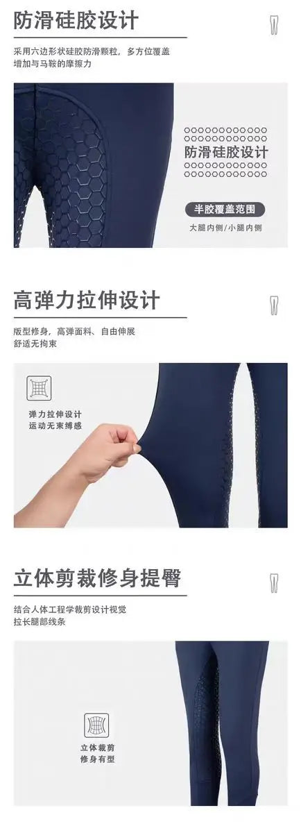 High Waist Elastic Breeches